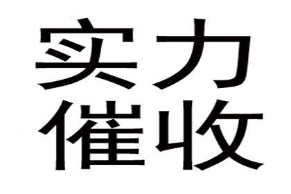 民法典视角下骗贷借款合同的法律效力探讨